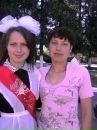 Катюха Вінницька фотография #41 (источник - https://vk.com/id96777277)
