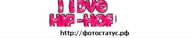 Ірчик Петрів фотография #47 (источник - https://vk.com/id95492279)