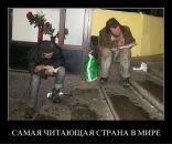 Фотография Веденяпиной Надежды
