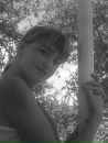 Іра Гнатюк фотография #12 (источник - https://vk.com/id88858980)