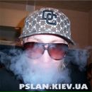 Ярослав Підлубний фотография #8 (источник - https://vk.com/id94593294)