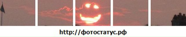 Міша Молдован фотография #23 (источник - https://vk.com/id76261475)