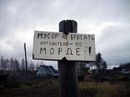 Фотография Грачева Катя
