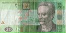 Богдан Нікітюк фотография #7 (источник - https://vk.com/id174482668)