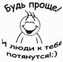 Свєта Дитинчук фотография #9 (источник - https://vk.com/id144180896)