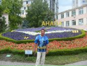 Фотография Мыскина Евгения