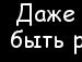Олексій Зомчак фотография #27 (источник - https://vk.com/id141563411)