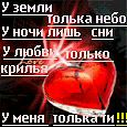 Лілія Кирик фотография #49 (источник - https://vk.com/id101159344)