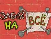 Лілія Кирик фотография #47 (источник - https://vk.com/id101159344)