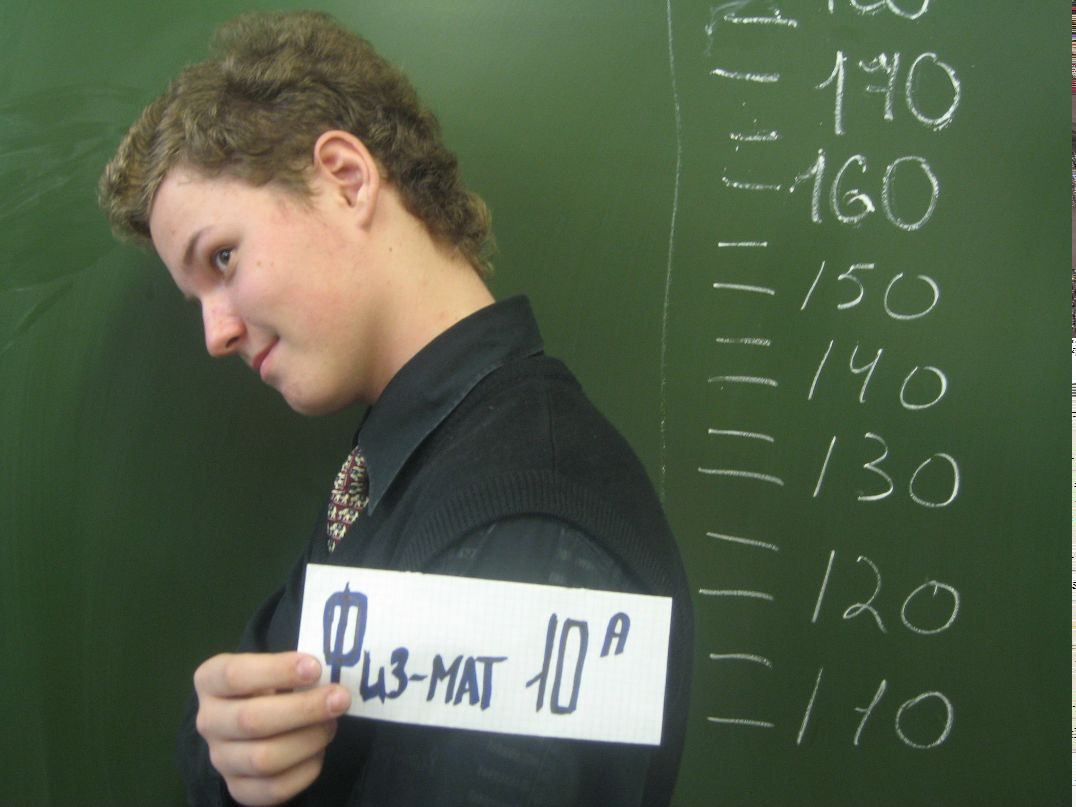 Евгений Синёнков фотография #50