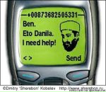 Фотография Гиниятуллина Данилы