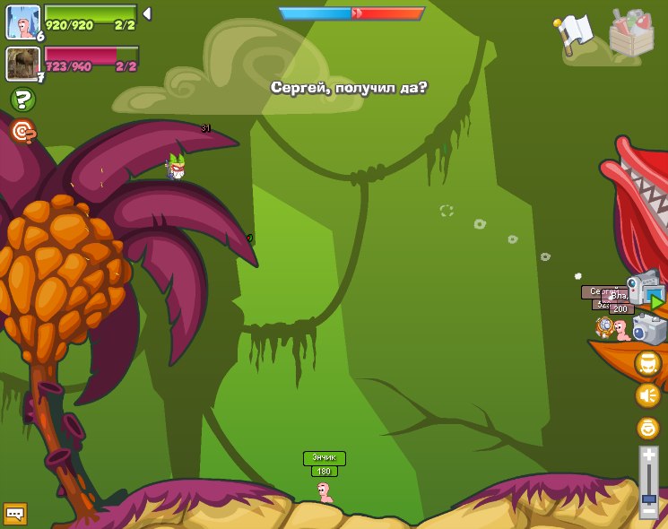 Энчик Оо фотография #38