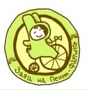 Фотография Сидоренко Анатолия