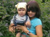 Каріна Грицюк фотография #1