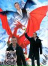 Фотография Петрова Санька
