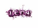 Leroчka♥♥♥ Leрunчik♥ фотография #9 (источник - https://vk.com/id154669208)