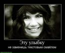 Сергей Ворон фотография #20 (источник - https://vk.com/id92036914)