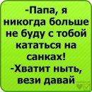 Ярослав Єрін фотография #18 (источник - https://vk.com/id69618887)