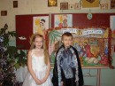 Анастасія Сташків фотография #6 (источник - https://vk.com/id73031397)