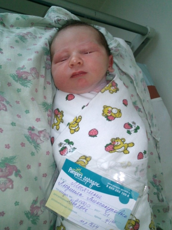 Дмитрий Сергеев фотография #41