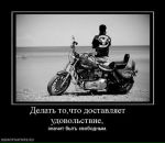 Діма Козлов фотография #32 (источник - https://vk.com/id81141622)