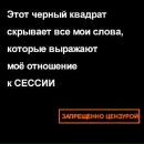 Фотография Алисиевича Сергея