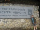 Адріан Лавришин фотография #7 (источник - https://vk.com/id68196608)