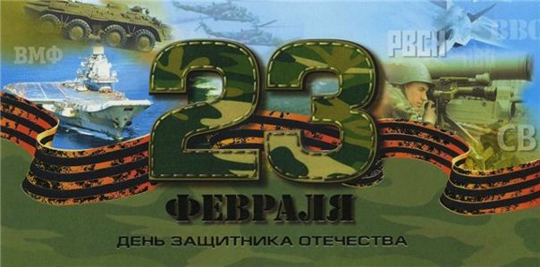 №9, Елена Белозёрова, Ростов-на-Дону, Россия №9, Елена Белозёрова, Ростов-на-Дону, Россия