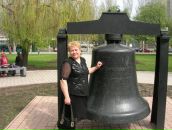 Инна Пилипенко фотография #1