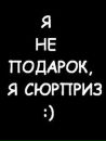Маріна Михайленко фотография #2 (источник - https://vk.com/id156697265)