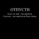 Фотография Серебряковой Наталии