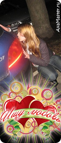 №12, Татьяна Зезюльчик, 35 лет №12, Татьяна Зезюльчик, 35 лет