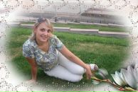 Фотография Пермяковой Юли