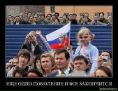 Фотография Мусабирова Василия