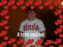Фотография Макаровой Кристины