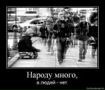 Фотография Клеймёнова Андрея