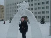 Фотография Фофановой Светланы