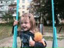 Аліночка Романович фотография #14 (источник - https://vk.com/id137244626)