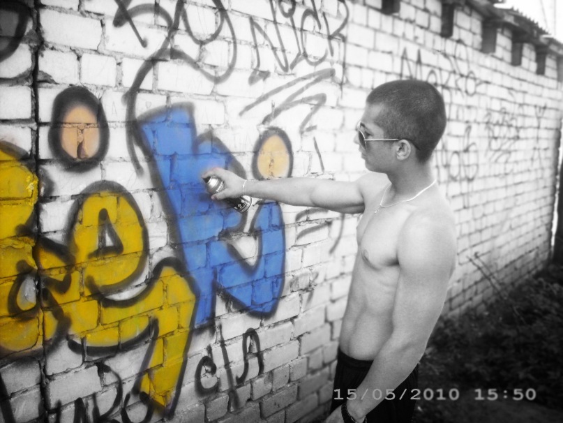 Станислав Гаврилов фотография #42