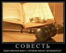 Станіслава Федик фотография #19 (источник - https://vk.com/id123316724)