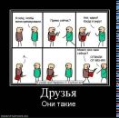 Фотография Аброськина Александра