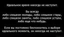 Фотография Дмитровой Юлии