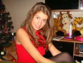 Фотография Trofimova Марии