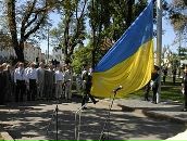 Іван Резнік фотография #35 (источник - https://vk.com/id29780025)