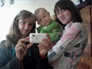 Лєнка Сиркова фотография #6 (источник - https://vk.com/id133868582)
