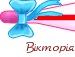 Вікторія Гудзь фотография #42 (источник - https://vk.com/id132583102)
