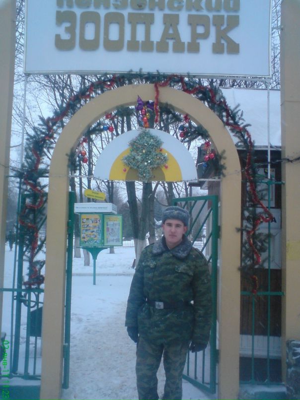 Александр Плотников фотография #22