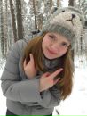 Фотография Проничевой Алины
