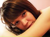 Фотография Шибановой Юлии