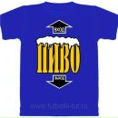 Роман Безробітний фотография #2 (источник - https://vk.com/id121916394)